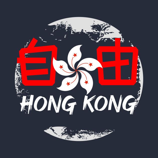 Togel Hongkong